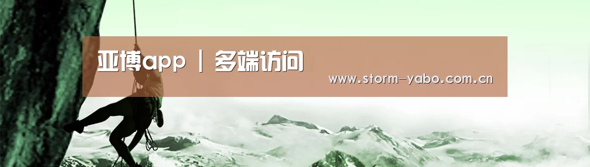 企业文化(图1) 企业文化(图1)