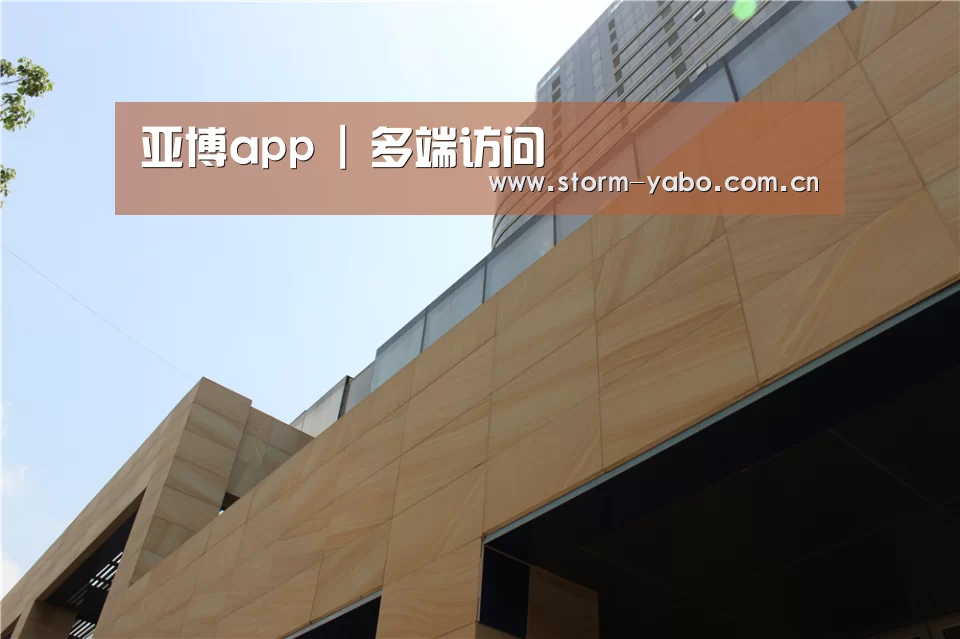 厦门泰地海西中心(图1) 厦门泰地海西中心(图1)