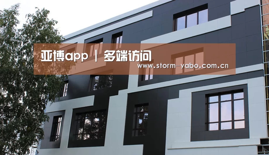 俄罗斯健身中心(图1)