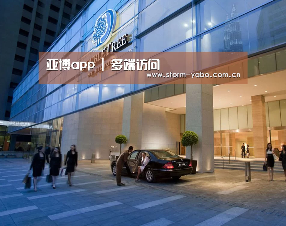 马来西亚希尔顿酒店(图1) 马来西亚希尔顿酒店(图1)