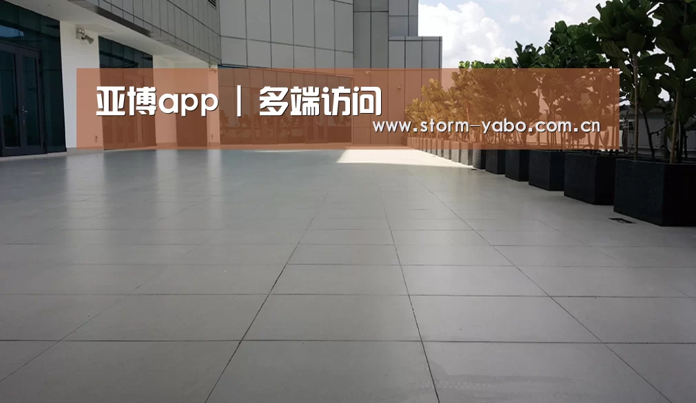 马来西亚希尔顿酒店(图2) 马来西亚希尔顿酒店(图2)