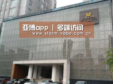 沈阳名都清水湾