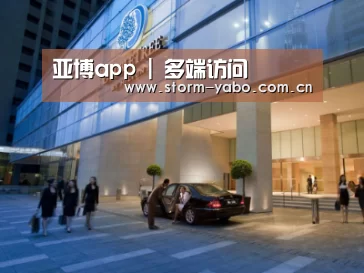 马来西亚希尔顿酒店
