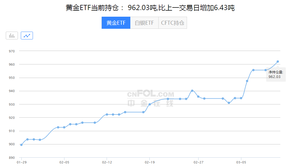 钟山县各界热议中共十九届四中全会精神“亚博体育”